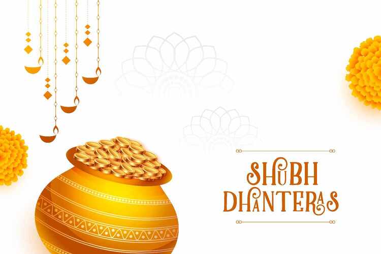 Akshaya Tritiya Gold Sales and Jewellery Billing Guide Banner