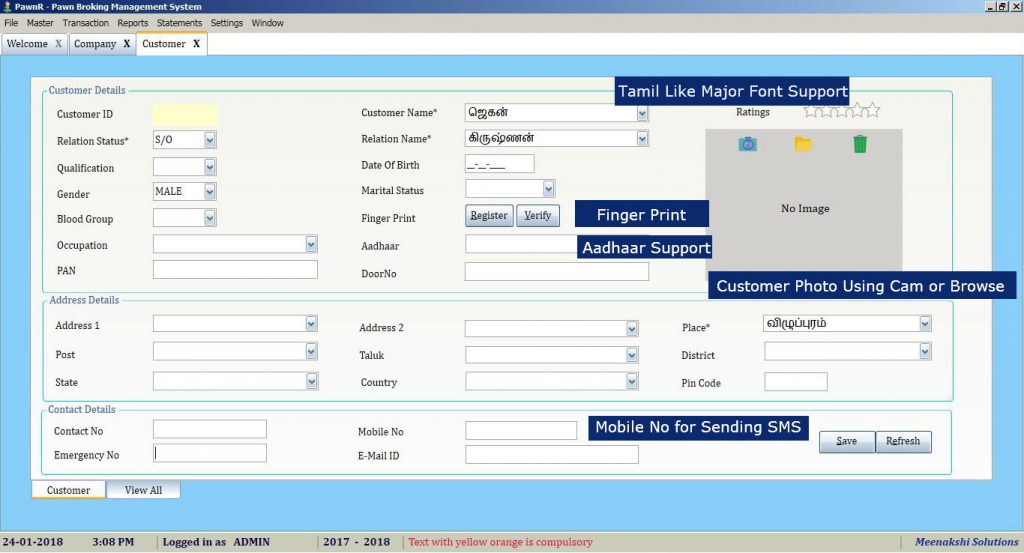 Customer Master - Pawn Broker Software